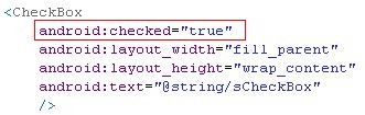 Android 中文API （33） —— Checkable