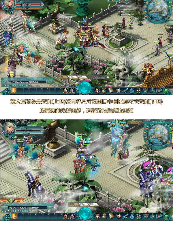 Silverlight 2.5D RPG游戏技巧与特效处理：（八）无限缩放空间系统