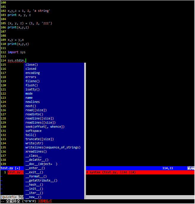 vim配置添加python