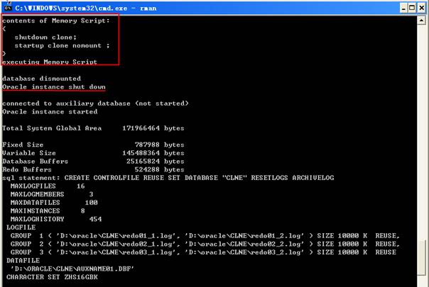 17.Oracle10g服务器管理恢复--RMAN复制数据库(练习30)