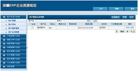 一个老菜鸟的学习 ASP.NET MVC 3.0与EF 4.1的痛苦经历与项目源代码分享。