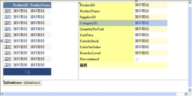 GridView 與 DetailsView 連動 - 繫結同一個 SqlDataSource