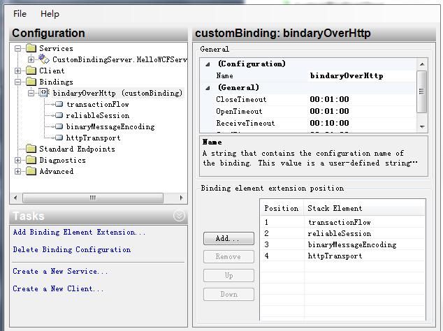 WCF面向服务应用程序系列之九：绑定-自定义绑定(CustomBinding)