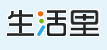 2011年上半年国内优秀初创企业产品汇总