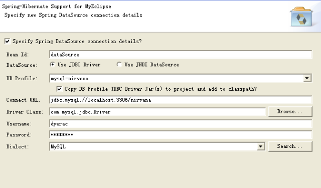 在myeclipse下整合spring和hibernate