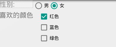 单选按钮和复选框