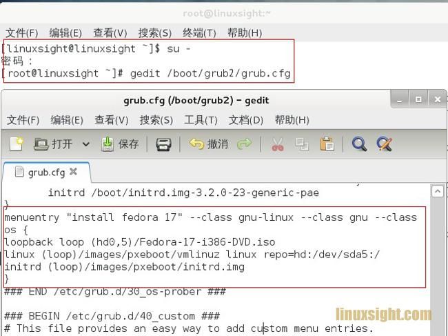 硬盘安装Fedora 17