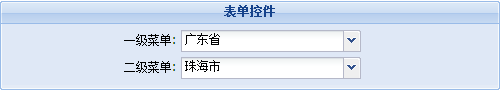 [ExtJS]设置级联菜单的默认值