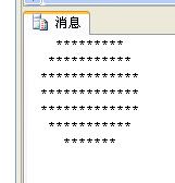 SQL语句【T-SQL汇总】