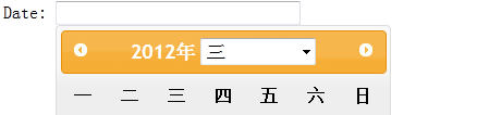 jQueryUI中Datepicker(日历)插件的介绍和使用