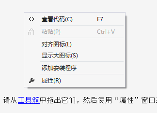 2014年6月份自己学习历程