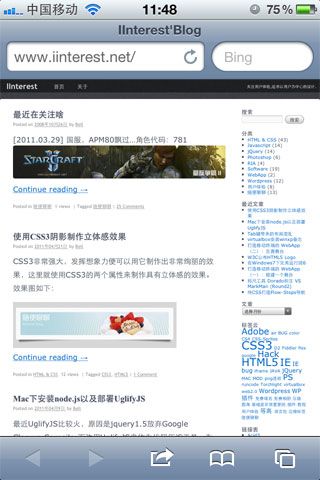 Viewport 不权威指南