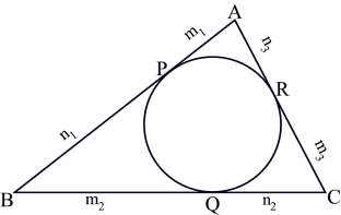 UVa 11524:In-Circle（解析几何）