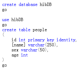 NHibernate使用之详细图解