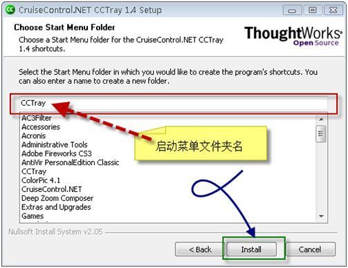 项目管理实践教程一、工欲善其事，必先利其器【Basic Tools】