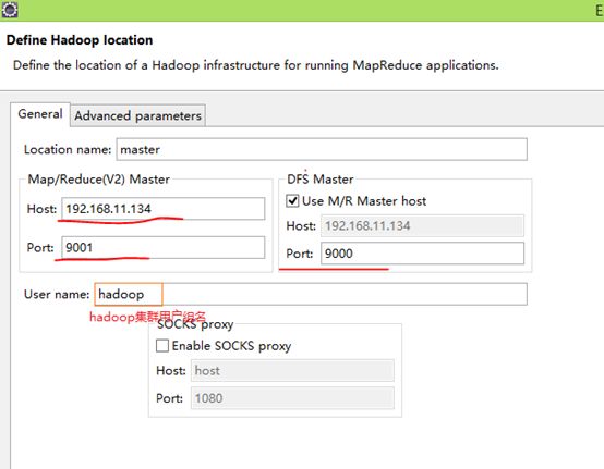 Windows下Eclipse连接hadoop