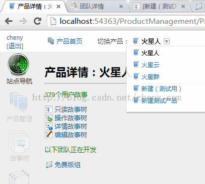 简单干净的C# MVC设计案例：BrothersDropdownList()