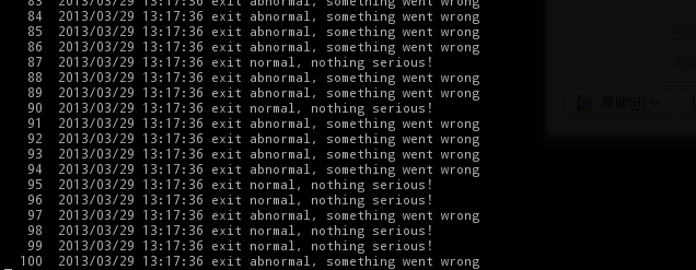 golang--监控goroutine异常退出