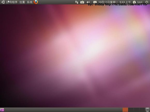 Ubuntu 10.10 图形安装教程、网络设置、软件源、基本配置