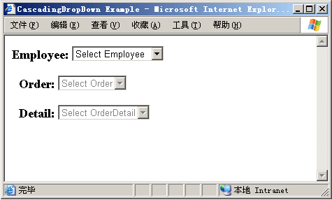 Atlas学习手记（12）：使用CascadingDropDown控件