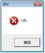 WPF SDK研究 之 AppModel