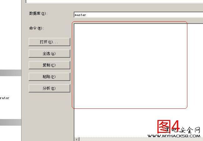 SQL Server 2005 如何自动备份数据库