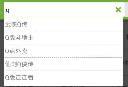 【Android】Android部分问题记录