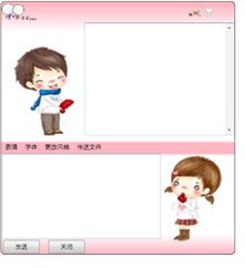 和TA“呆”一起——“呆呆”软件发布！