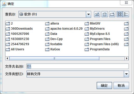 离线网页制作器（beta1.0）