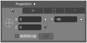 SilverLight之路（十三）