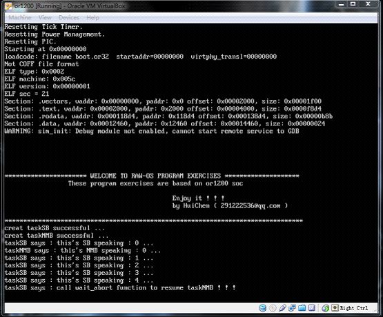 or1200下raw-os(仿真环境篇)