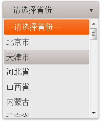 KendoUI系列：DropDownList