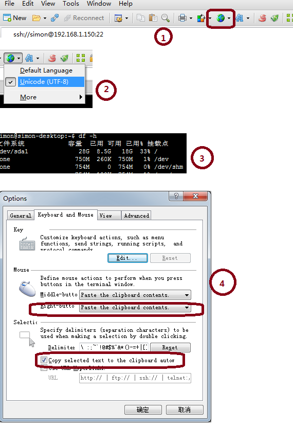 [tools]看图说话 xshell 配置 编码，鼠标选中即复制，右键即粘贴的功能