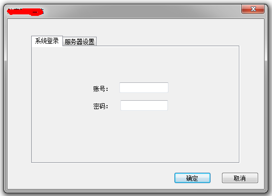 在VC++中使用Tab Control控件