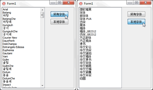 Direct2D (35) : 通过 DirectWrite 获取字体列表