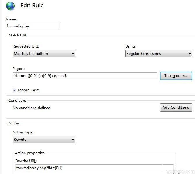 IIS7 URL Rewrite 用法实例