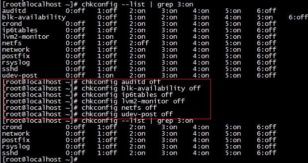 CentOS 6.5安全加固及性能优化