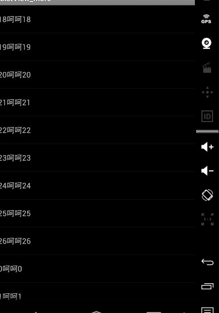 ListView 加载更多列表 Load More mono forandroid 项目笔记