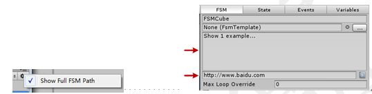 Playmaker全面实践教程之Playmaker常用工具