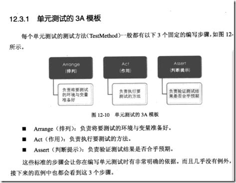 QQ图片20150311103401