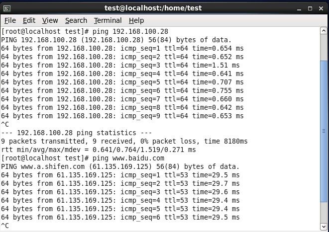 VM虚拟机Centos6.4网络配置。