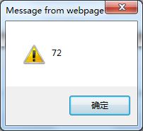 getBoundingClientRect的用法