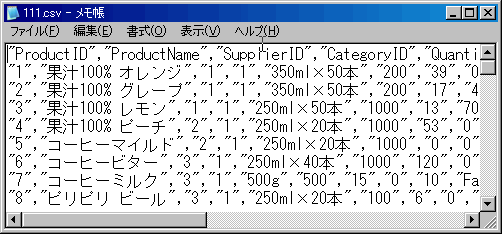 Data2Excel_3