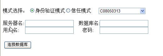 【.NET】C#.NET ADO.NET数据访问模型概述