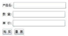 Silverlight实例教程 - 自定义扩展Validation类,验证框架的总结和建议