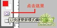 教你处理明暗不匀的宝贝照片