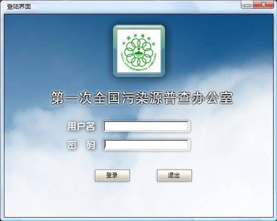 WinForm组件开发：构造ImageButton控件