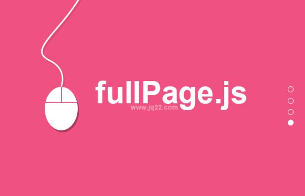 jQuery全屏滚动插件fullPage.js