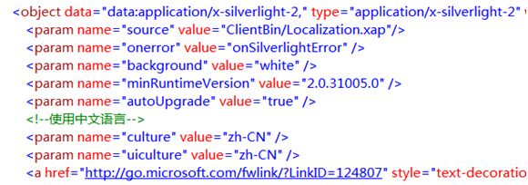 Silverlight 2 多语言支持（本地化）