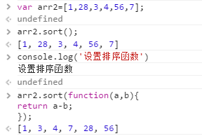 Javascript:sort()方法快速实现对数组排序